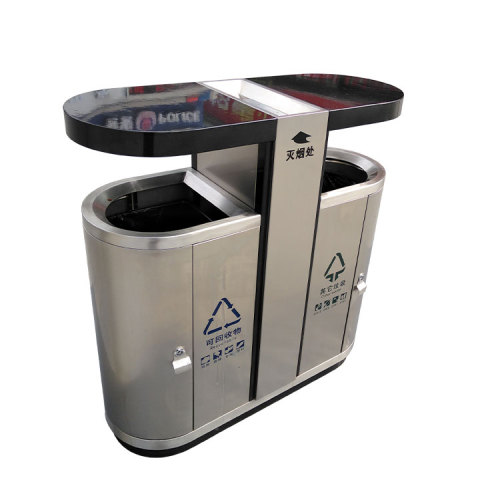 Garden steel durable sorting trash bin