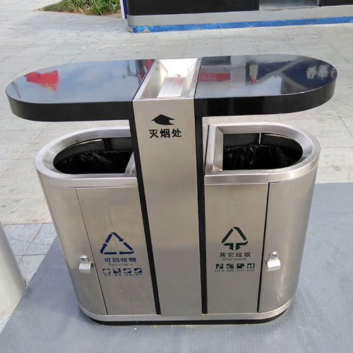 Garden steel durable sorting trash bin