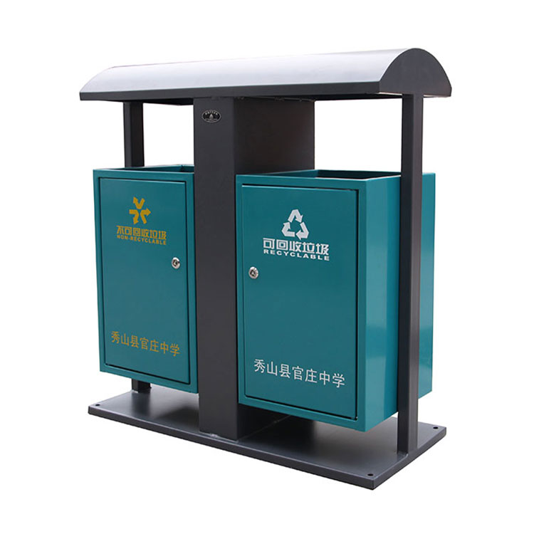 double compartment steel trash can