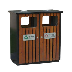 dual compartment wood trash bin