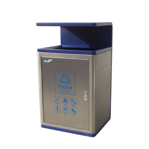 outdoor steel commercial large trash cans for customer
