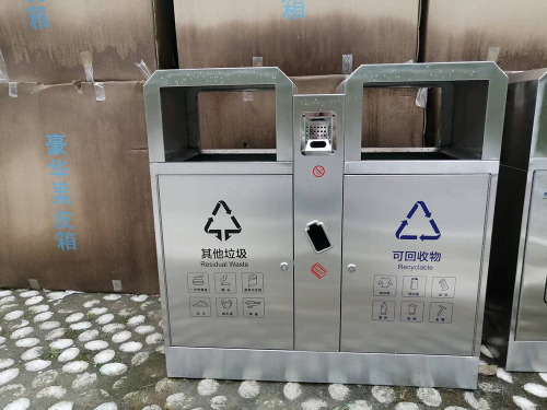 Chongqing Municipal Environmental Hygiene Institute purchased stainless steel peel boxes
