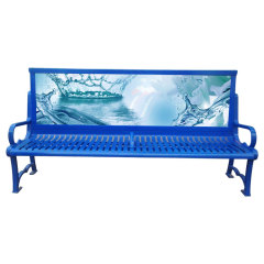 outdoor steel leisure long bench