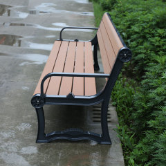 wood slat outdoor long bench