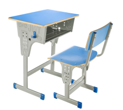 individual school desk