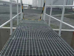 Platform steel grating