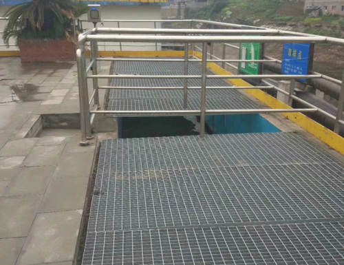 Wastewater treatment plant grating plate