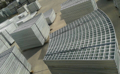 Irregular steel grating