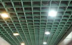 Steel grating for suspended ceiling