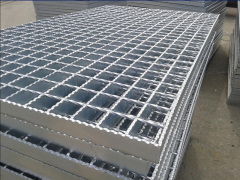 Toothed steel grating