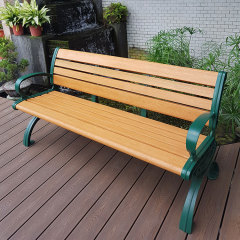 outdoor park metal and wood bench