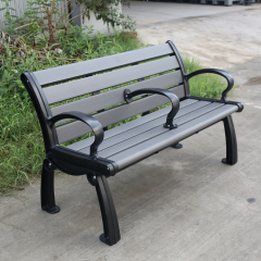 Horticulture Garden Park Leisure Bench Leisure Seat Supplier