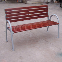 Outdoor public personalized wooden bench