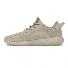 Authentic Adidas Yeezy Boost 350 Oxford Tan