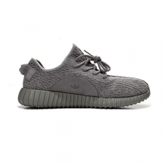 Authentic Adidas Yeezy 350 Boost Moonrock