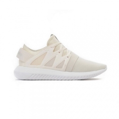 Adidas Tubular Viral Cream Coloured Men