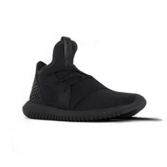 Adidas Tubular Defiant-Y3 All Black Men