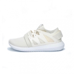 Adidas Tubular Viral White Men