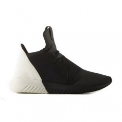 Adidas Tubular Defiant Black White Men