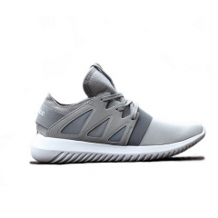 Adidas Tubular Viral Gray Men