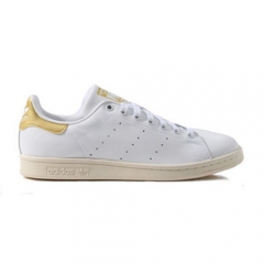 Adidas Stan Smith White Gold Men