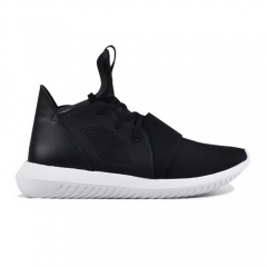 Adidas Tubular Defiant Black Men