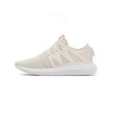 Adidas Tubular Viral Cream Coloured Men