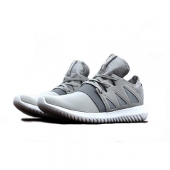 Adidas Tubular Viral Gray Men