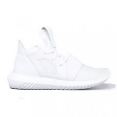 Adidas Tubular Defiant All White Men