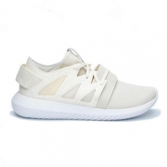 Adidas Tubular Viral White Men