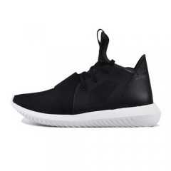 Adidas Tubular Defiant Black Men