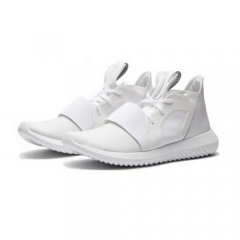 Adidas Tubular Defiant All White Men