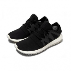 Adidas Tubular Viral Black White Men