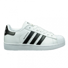 Adidas Superstar II White Black