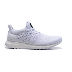 Hypebeast x Adidas Ultra Boost Uncaged All White Women