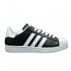 Adidas Superstar II Black White