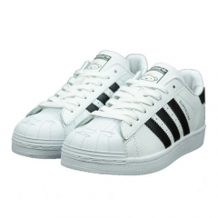 Adidas Superstar II White Black