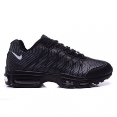 Nike Air Max 95 Ultra Jacquard DarkGray White Black