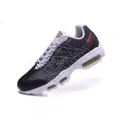 Nike Air Max 95 Ultra Jacquard Gray White