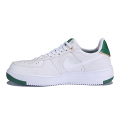 (Women) Nike Air Force 1 Ultra Jade