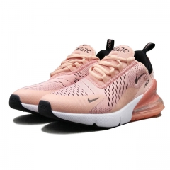 (Women) Nike Air Max 270 2.0 Meat Pink