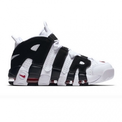 Nike Air More Uptempo Scottie Pippen PE Men