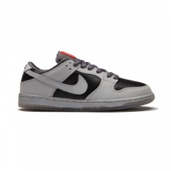 Atlas x Nike SB Dunk Low Light Grey Black Men