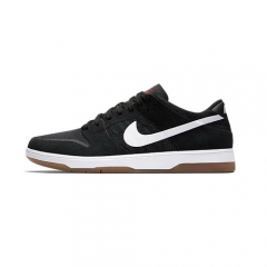 Nike SB Zoom Dunk Low Elite Black White Men