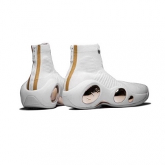 Nike Fligh  Bonafide White Gold Men