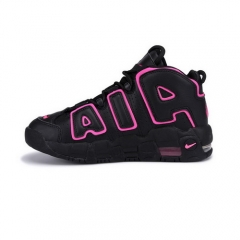 (Women) Authentic Nike Air More Uptempo White Pink