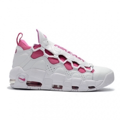 (Women) Authentic Sneaker Room x Nike Air More Money QS White Pink