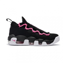 (Women) Authentic Sneaker Room x Nike Air More Money QS Black Pink