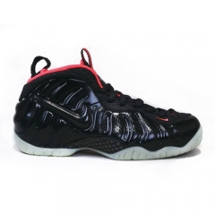 Authentic Nike Foamposite Yeezy