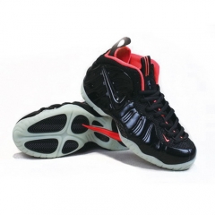 Authentic Nike Foamposite Yeezy